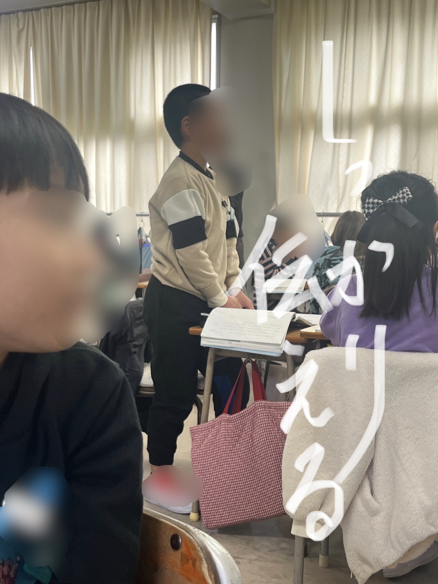 しっかりと伝える