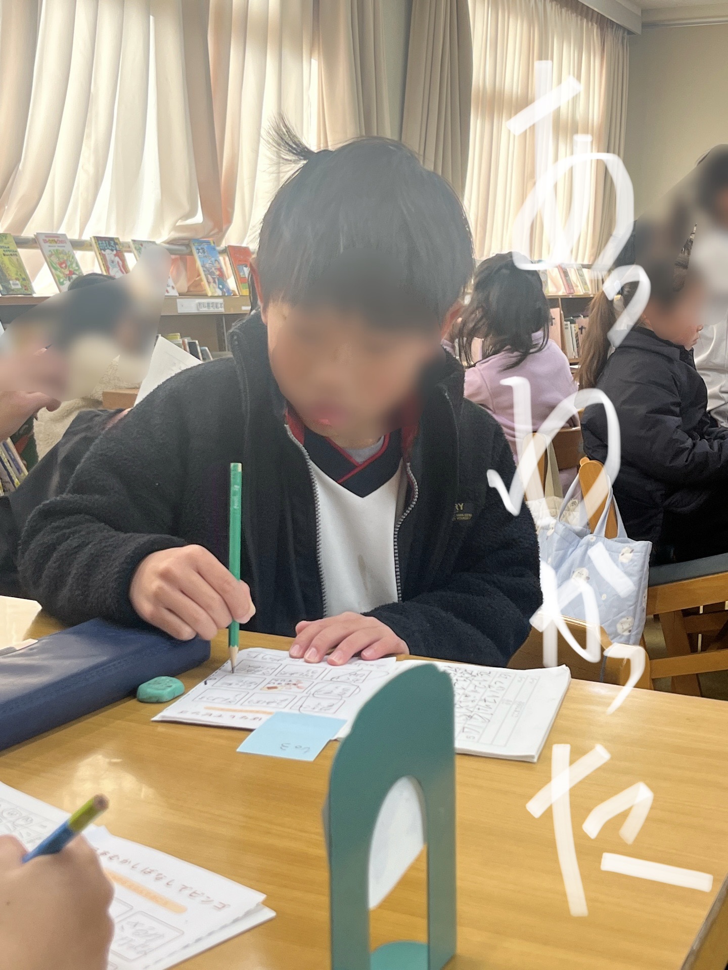 わっ、あたった