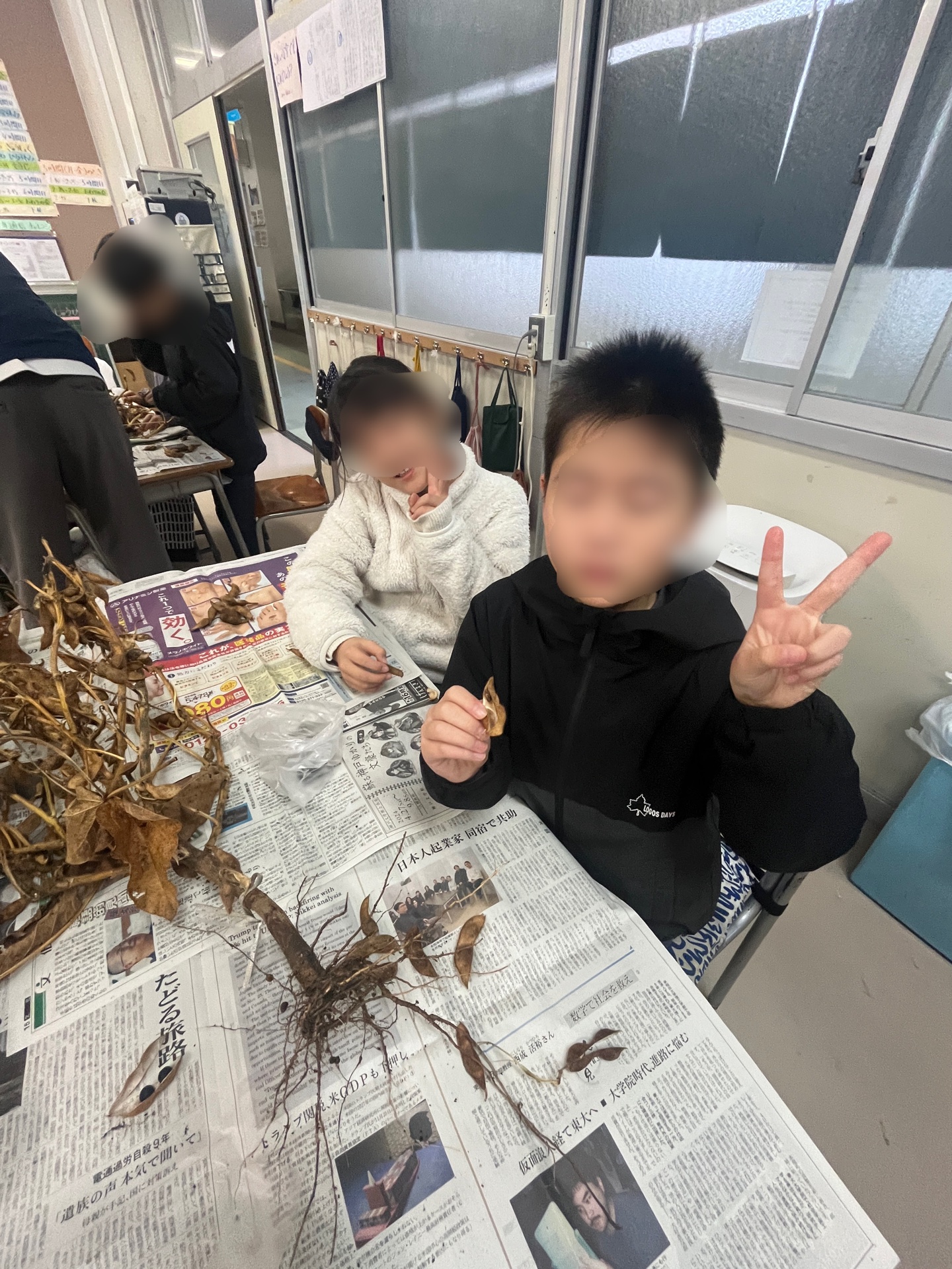 教室でさや外し2