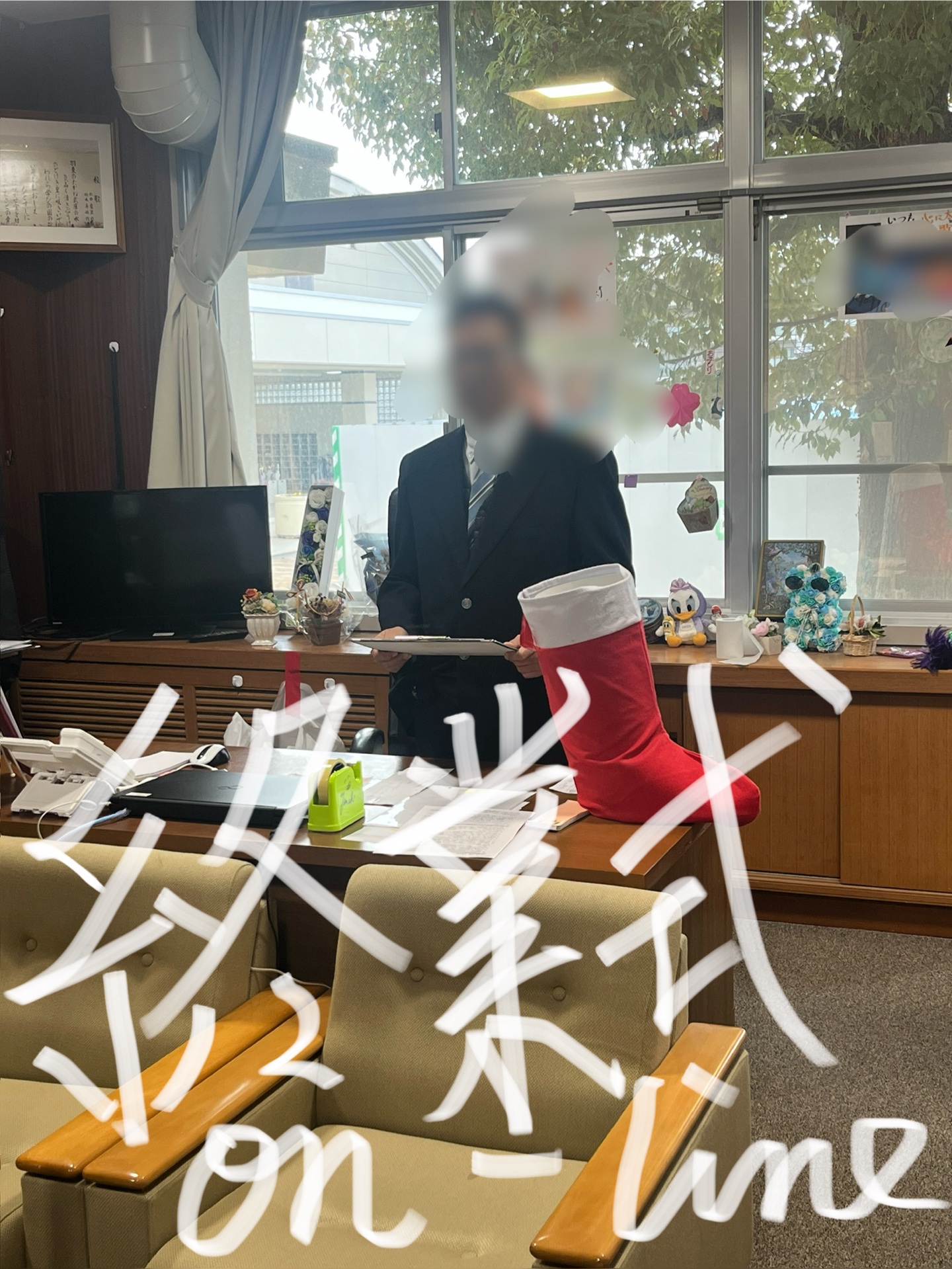 終業式の始まり