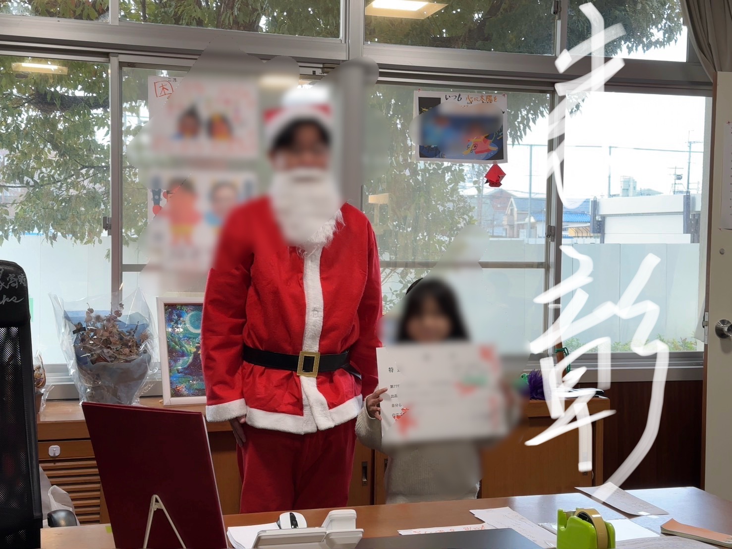 表彰もありました