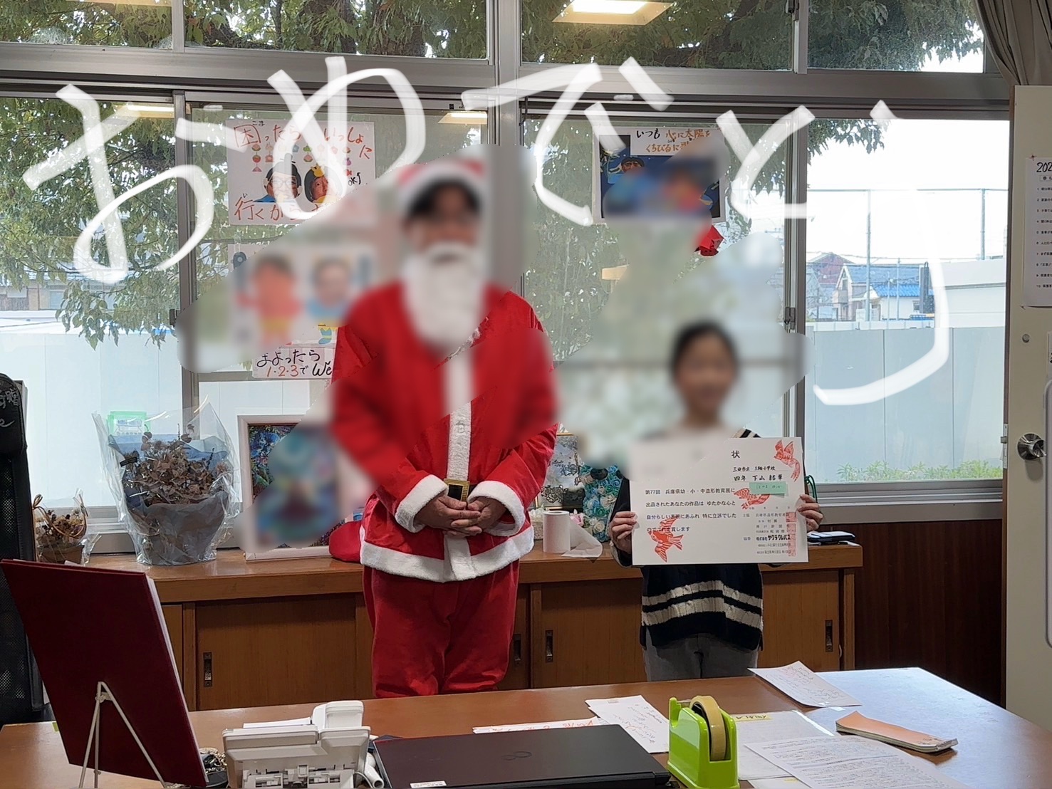 表彰もありました2