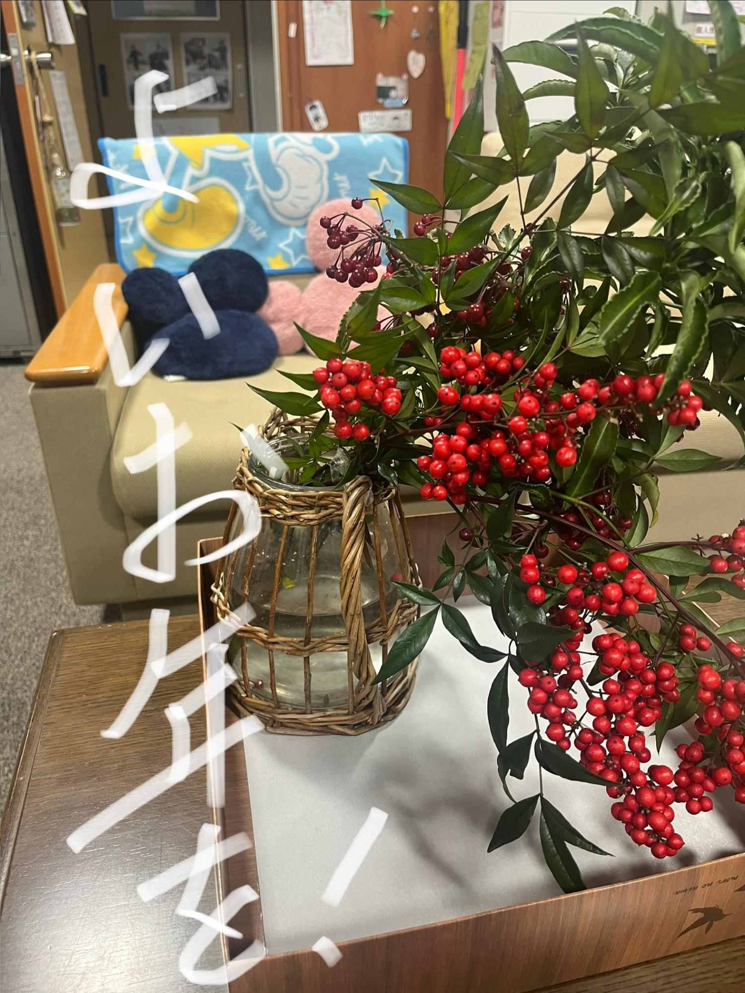 校長室からです