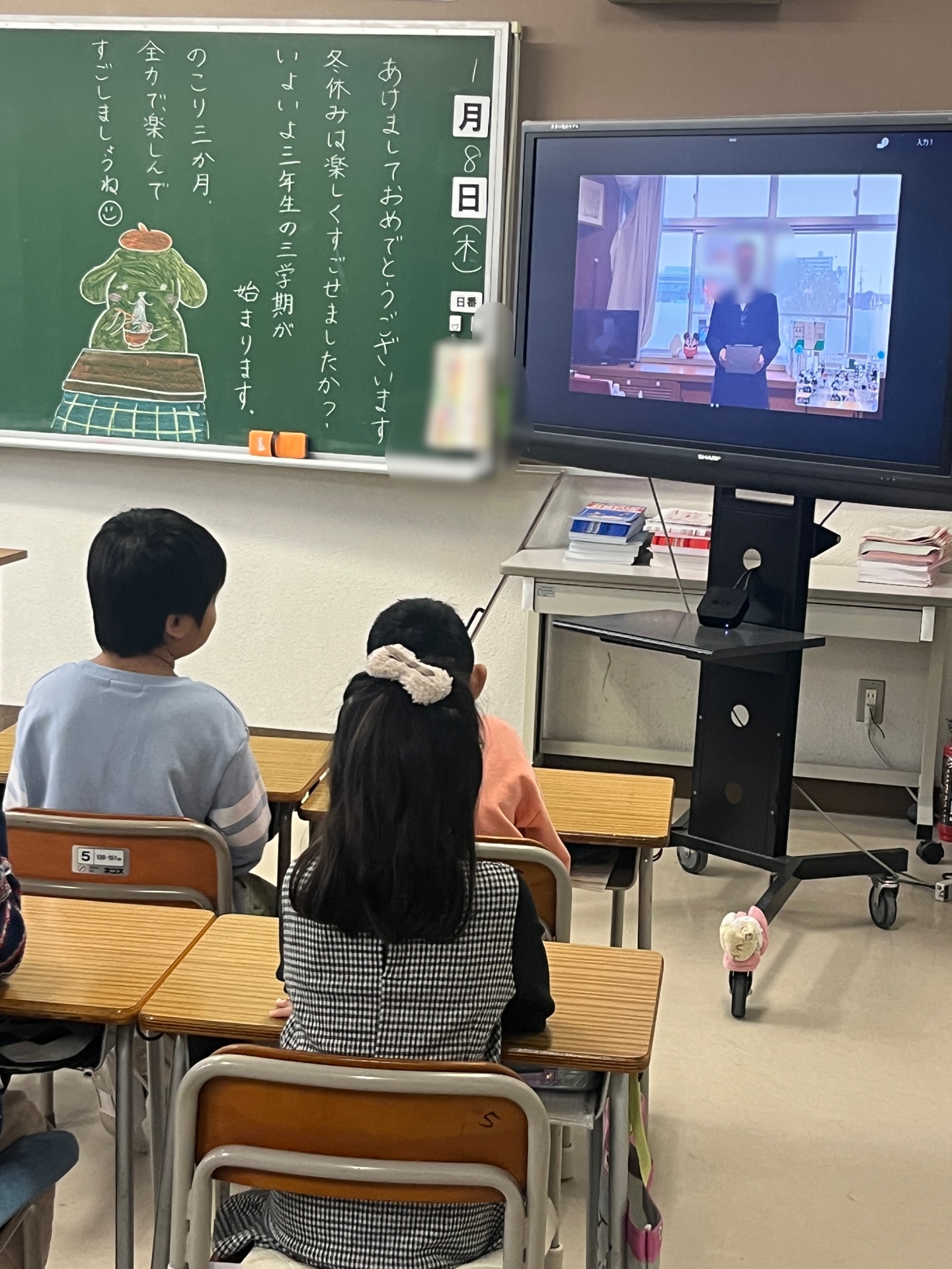 オンラインは教室ではこんな感じ