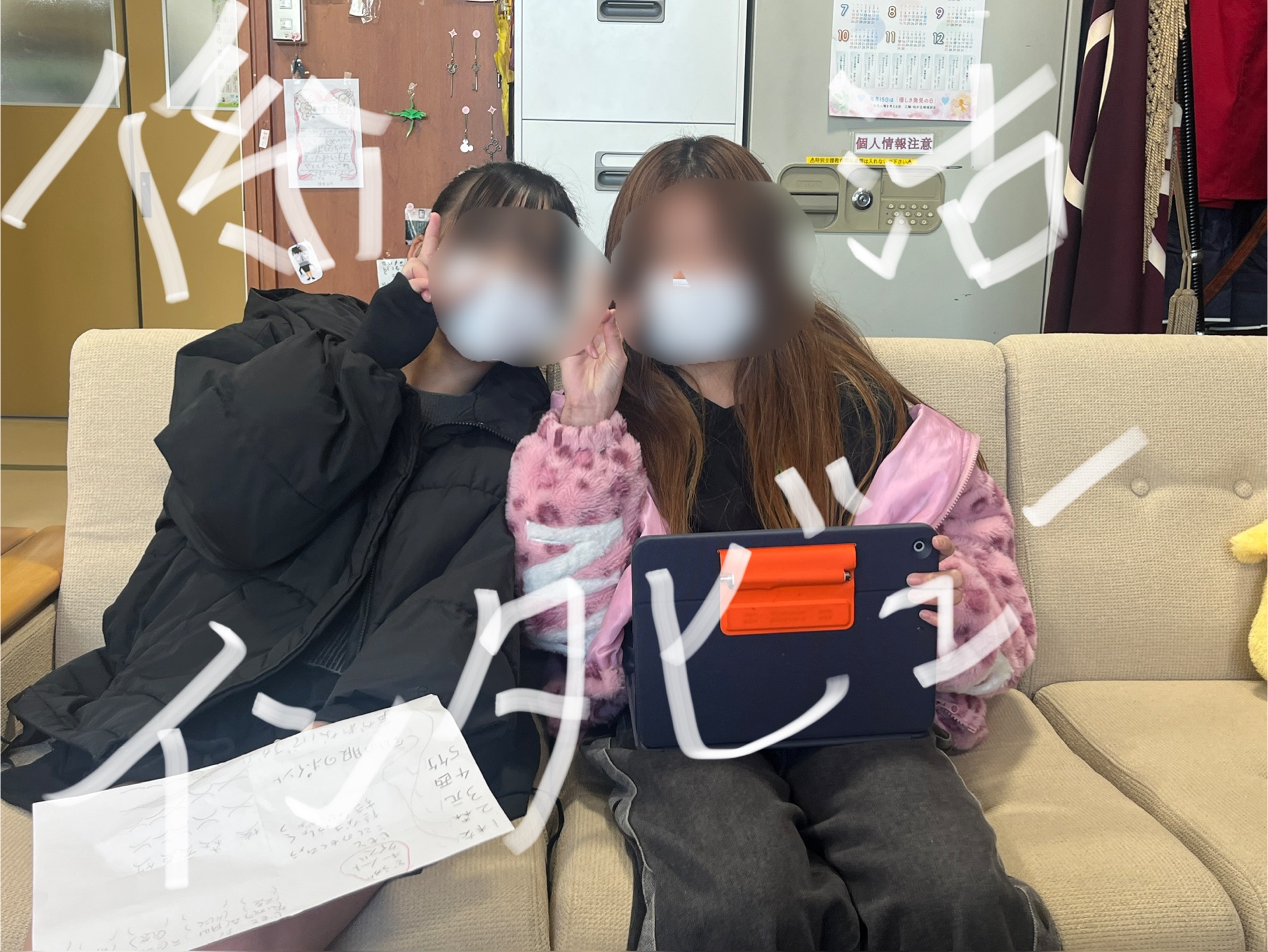 インタビューに来てくれました