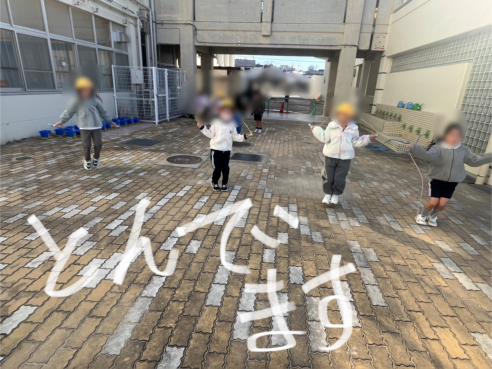 リズムがいいね