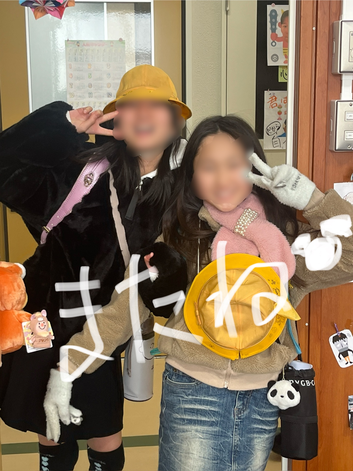 下校前、校長室に寄ってくれる笑顔いっぱいの5年生