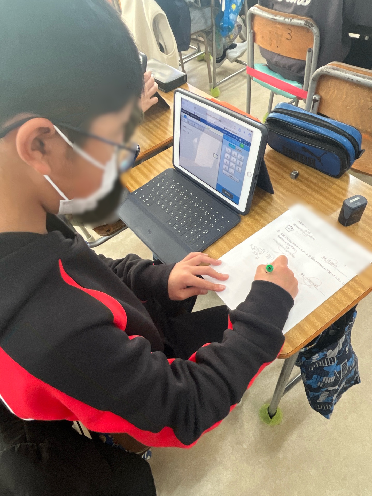 スラスラ解いていく