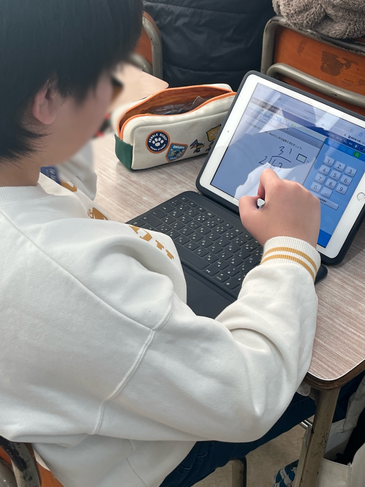 レベルを上げていく