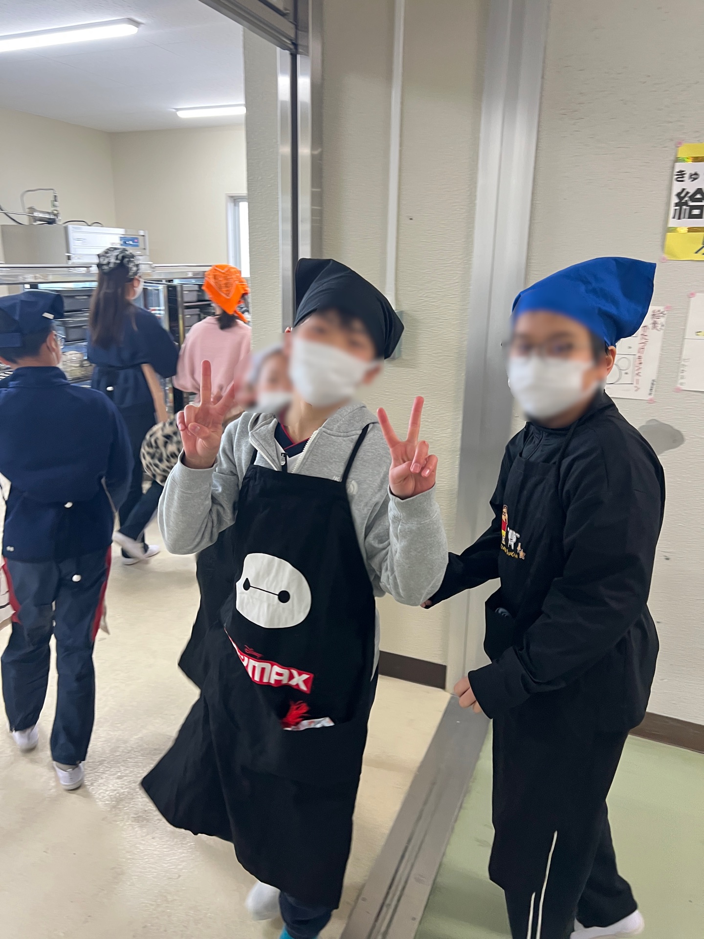 さぁ、準備、準備