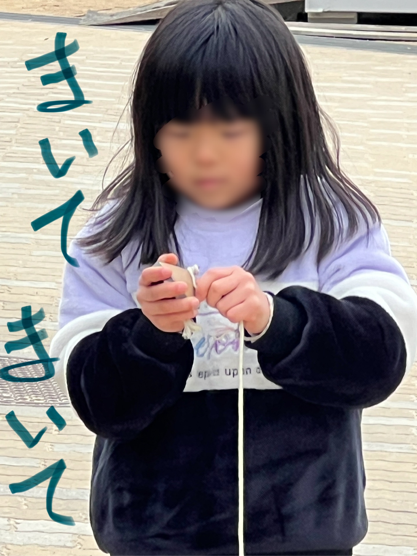 駒回しも難しい