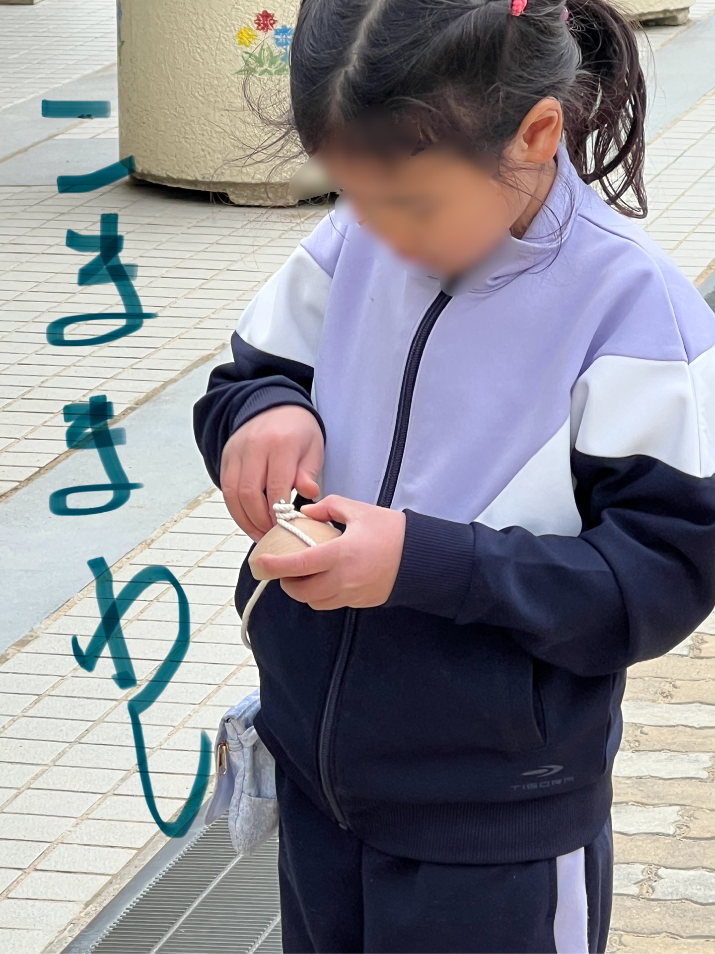 ひっかけて、ぐりぐりまわします