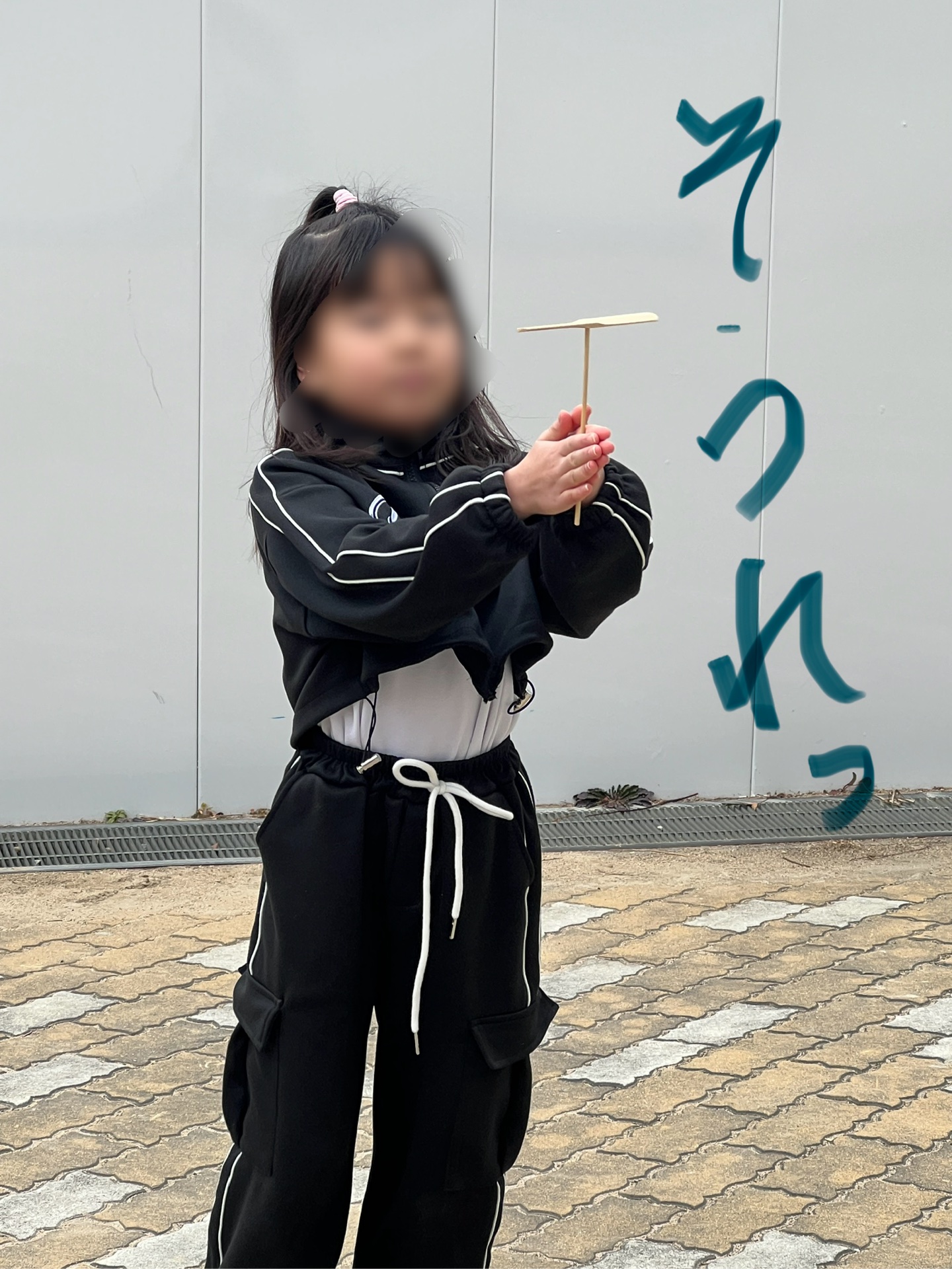 竹とんぼも難しい