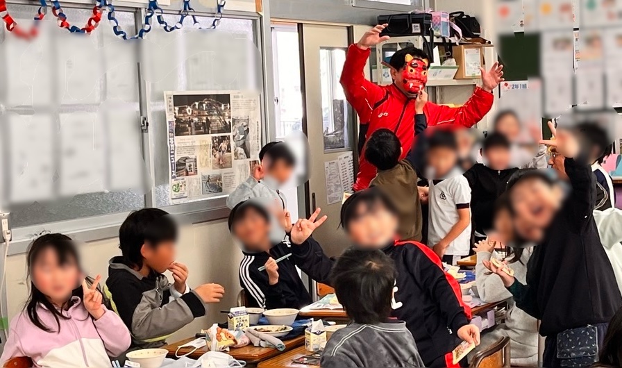 しあわせを呼び込もう