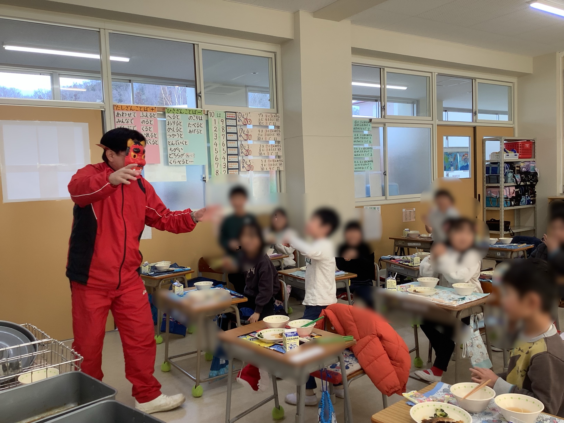 福は内、続編1年生の教室にて