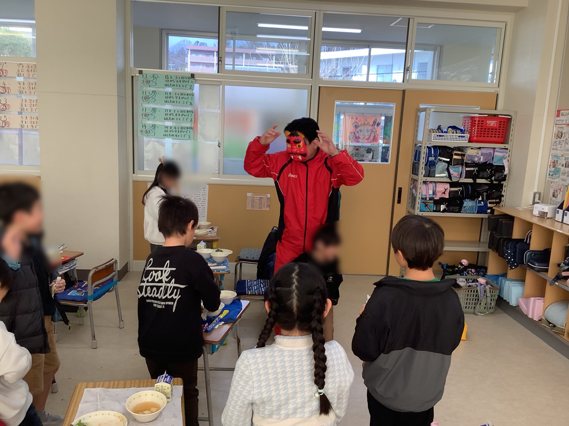 心の鬼をやっつけろ