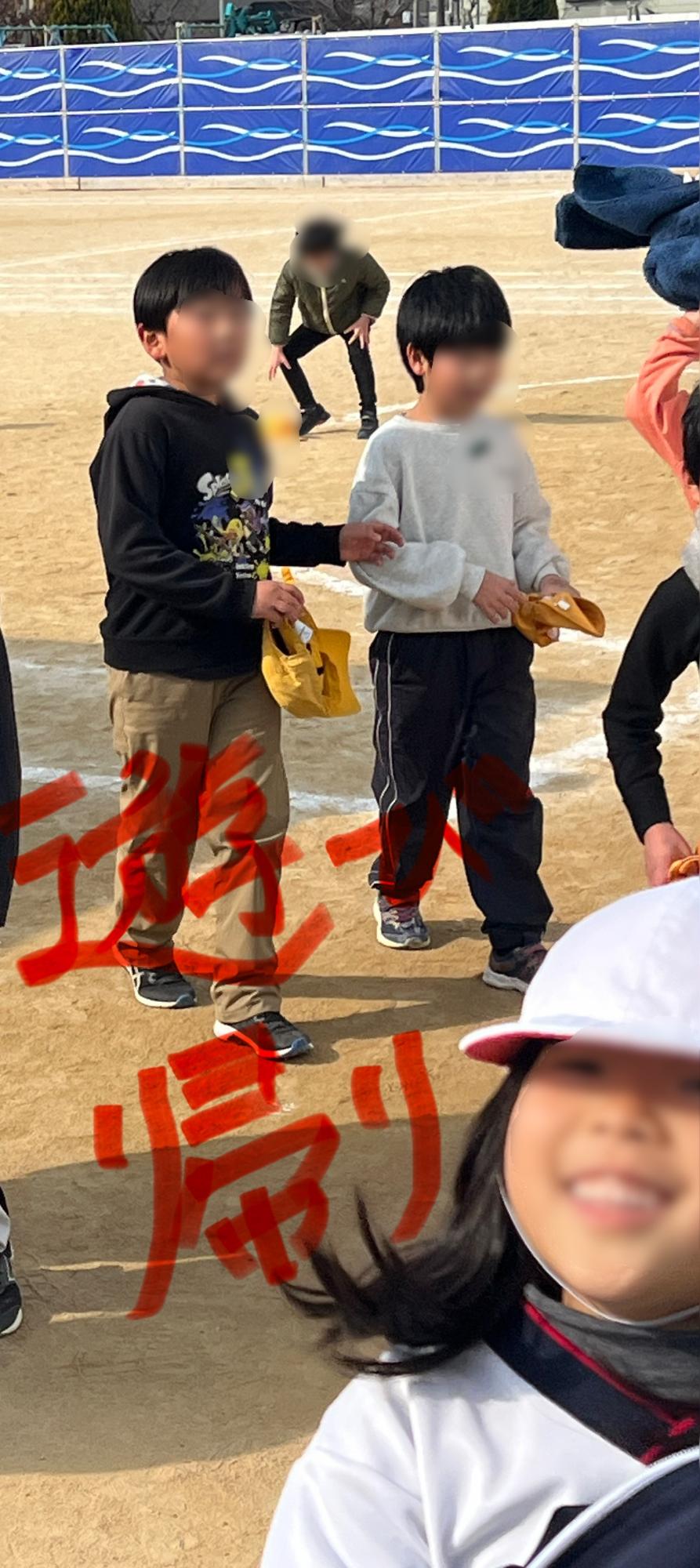 休み時間が終わって、帰り道