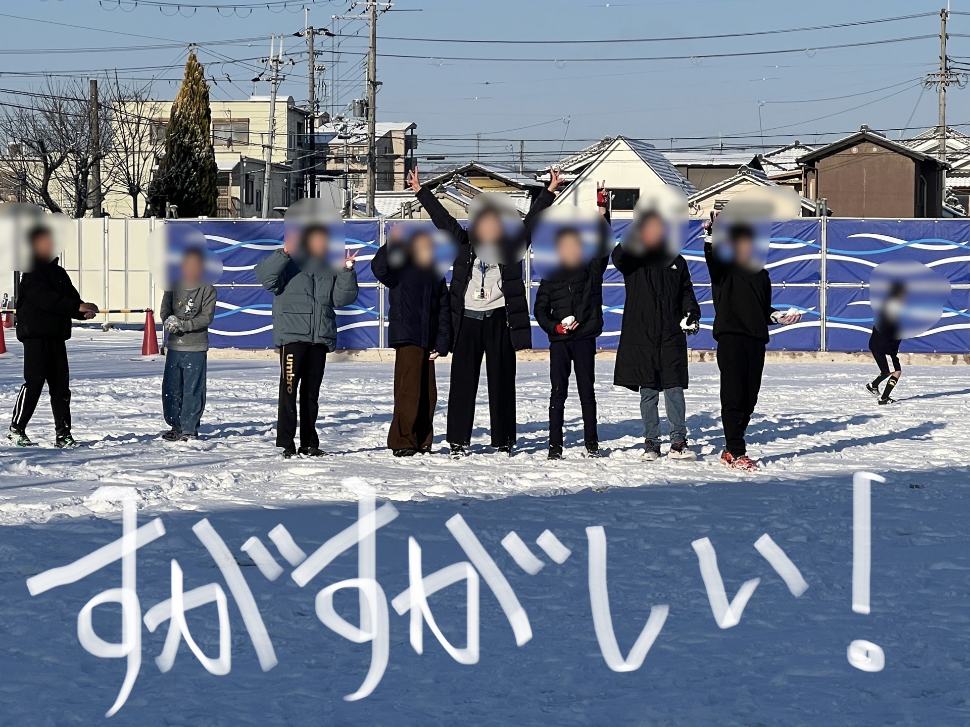 集合写真のように6年生