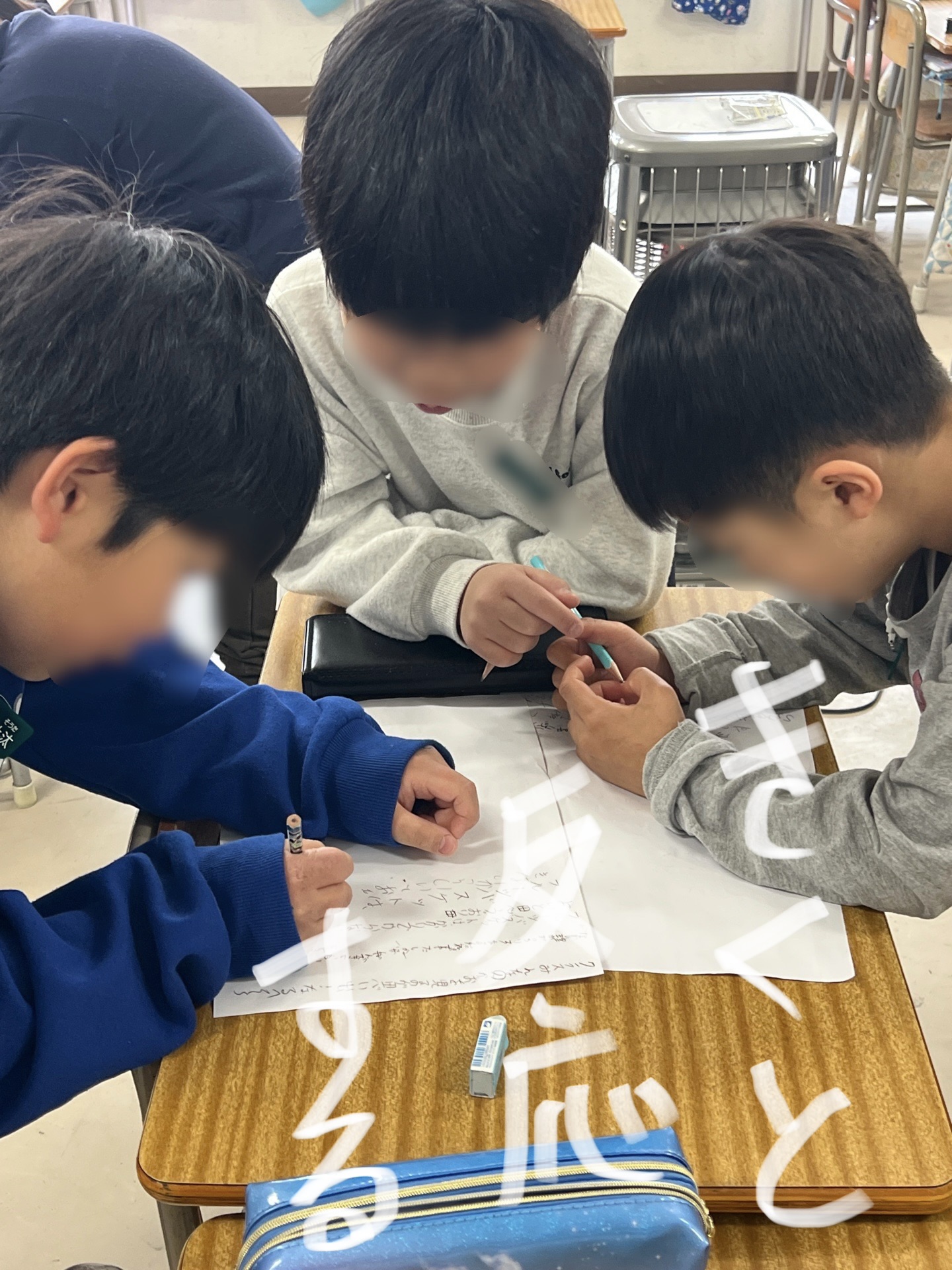 コメントは、そのプリントの裏側に