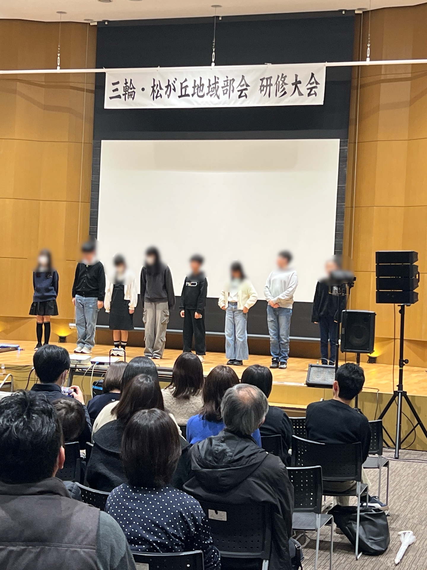 三輪小の表彰の様子