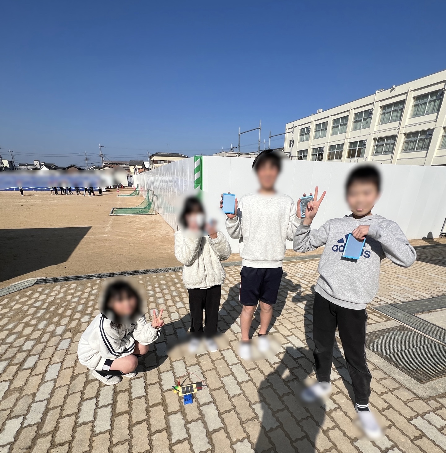 成功し、ピース