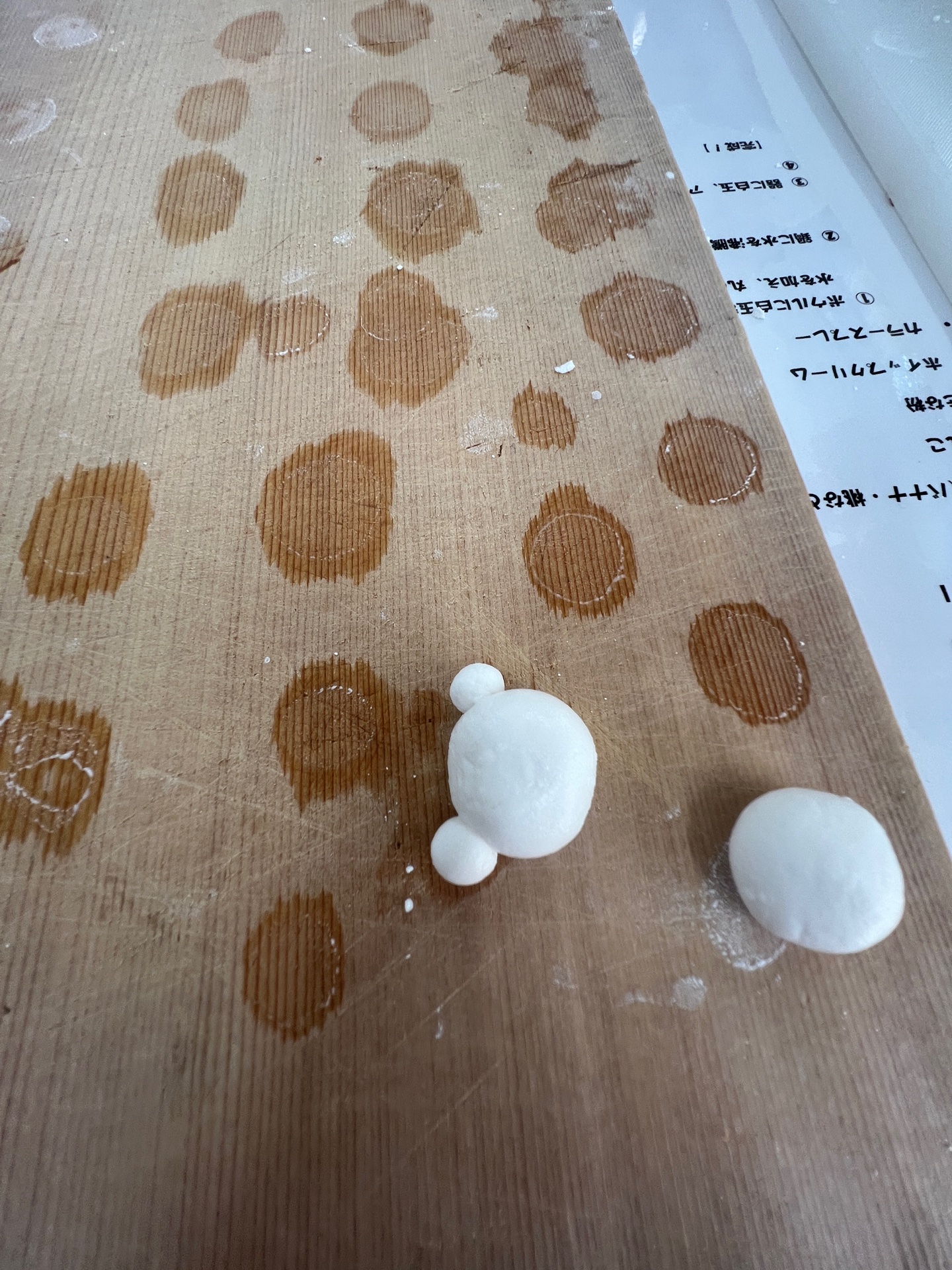 こんな茶目っ気も