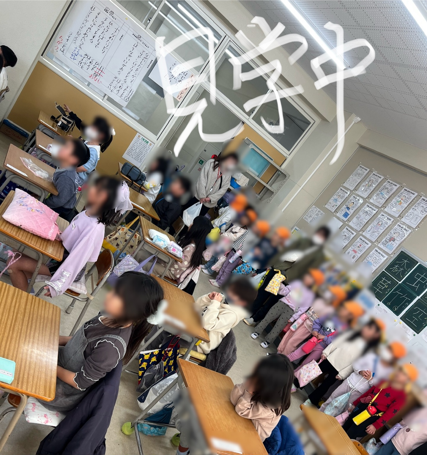 まずは、図工の見学