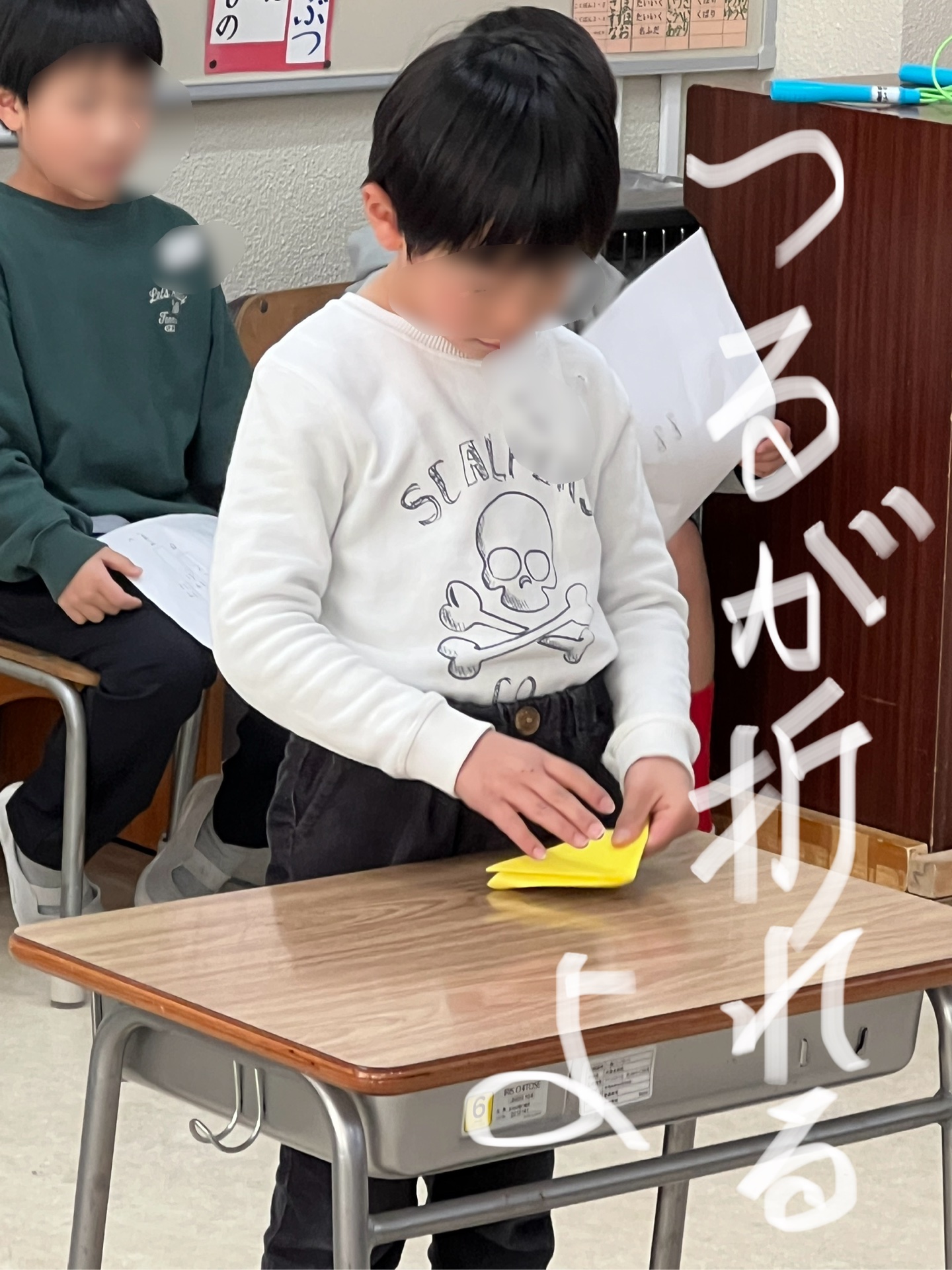 鶴もおれるよう