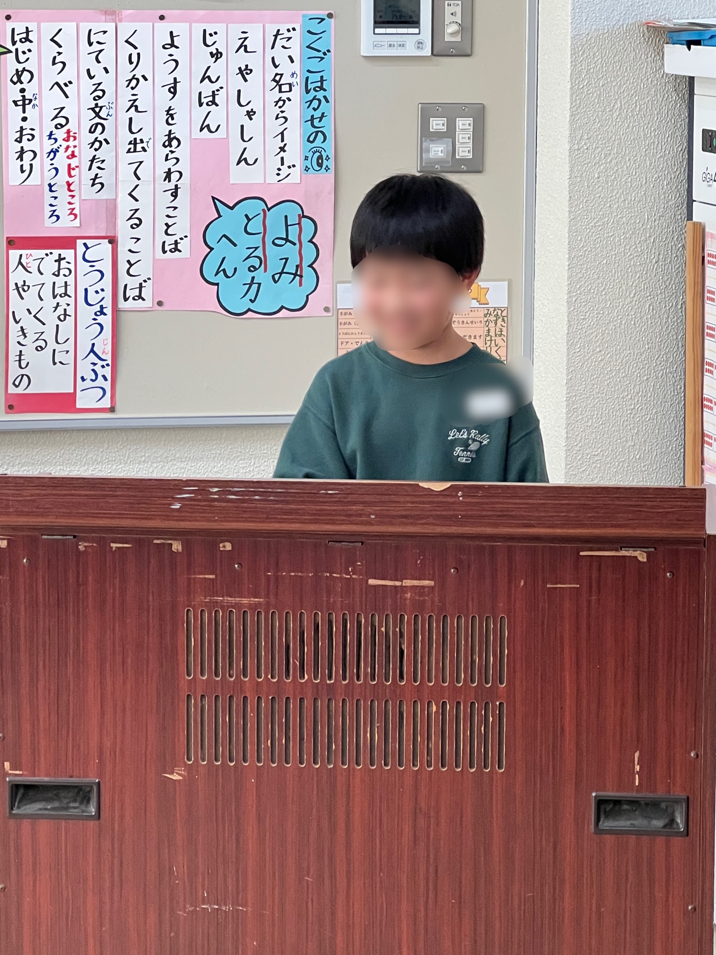 演奏もばっちり