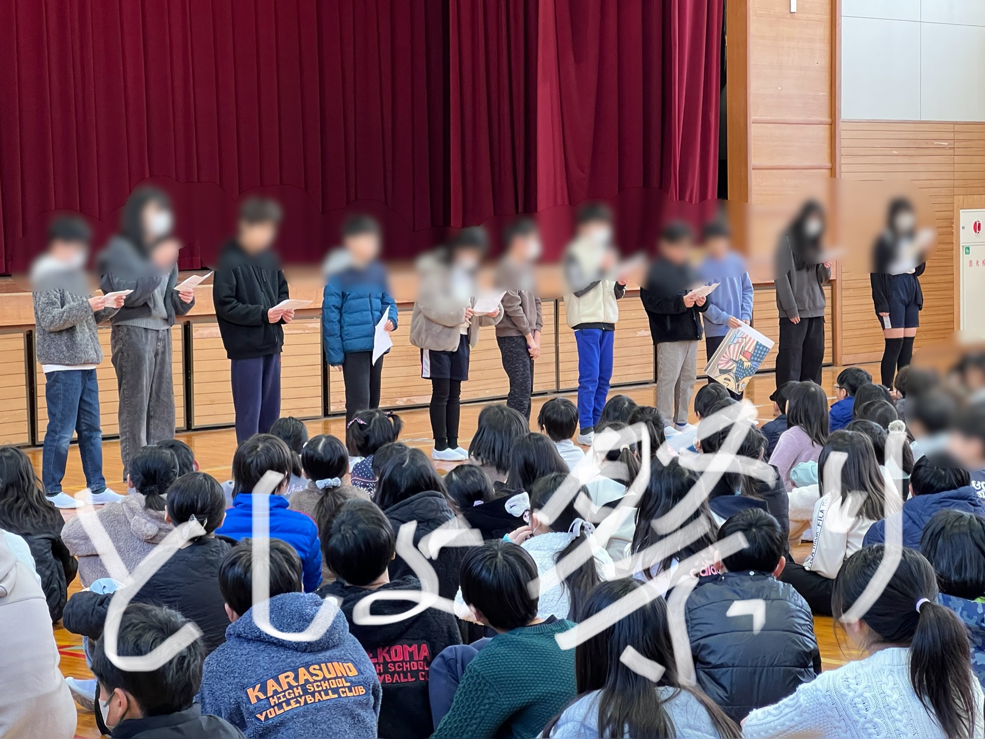 図書祭りのお知らせ