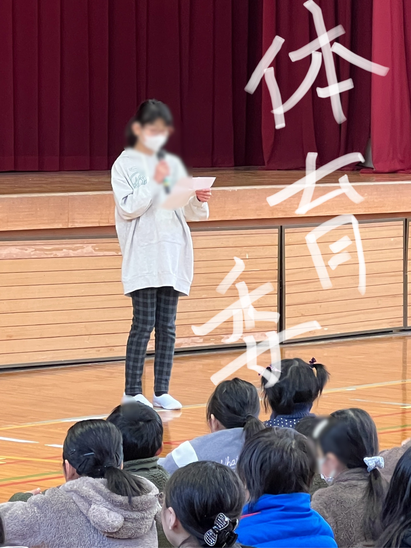 体育委員会もイベントを企画してくれています