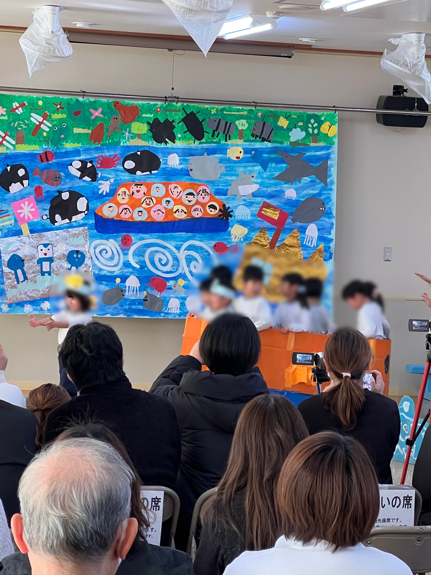 梅組さんの発表