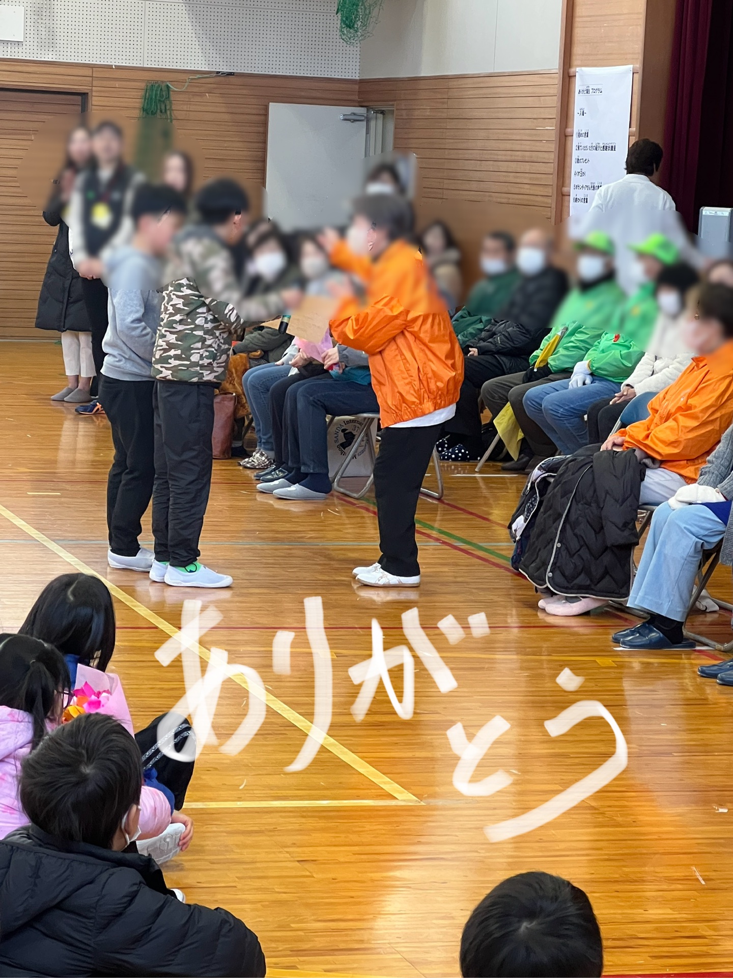 メッセージとお花を贈ります3