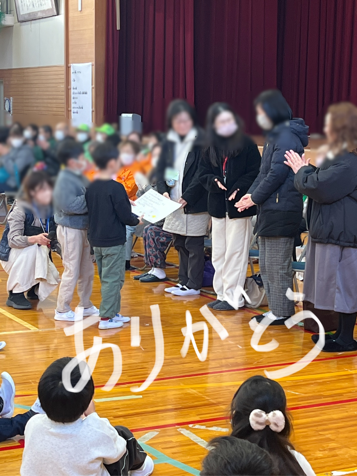 メッセージとお花を贈ります5