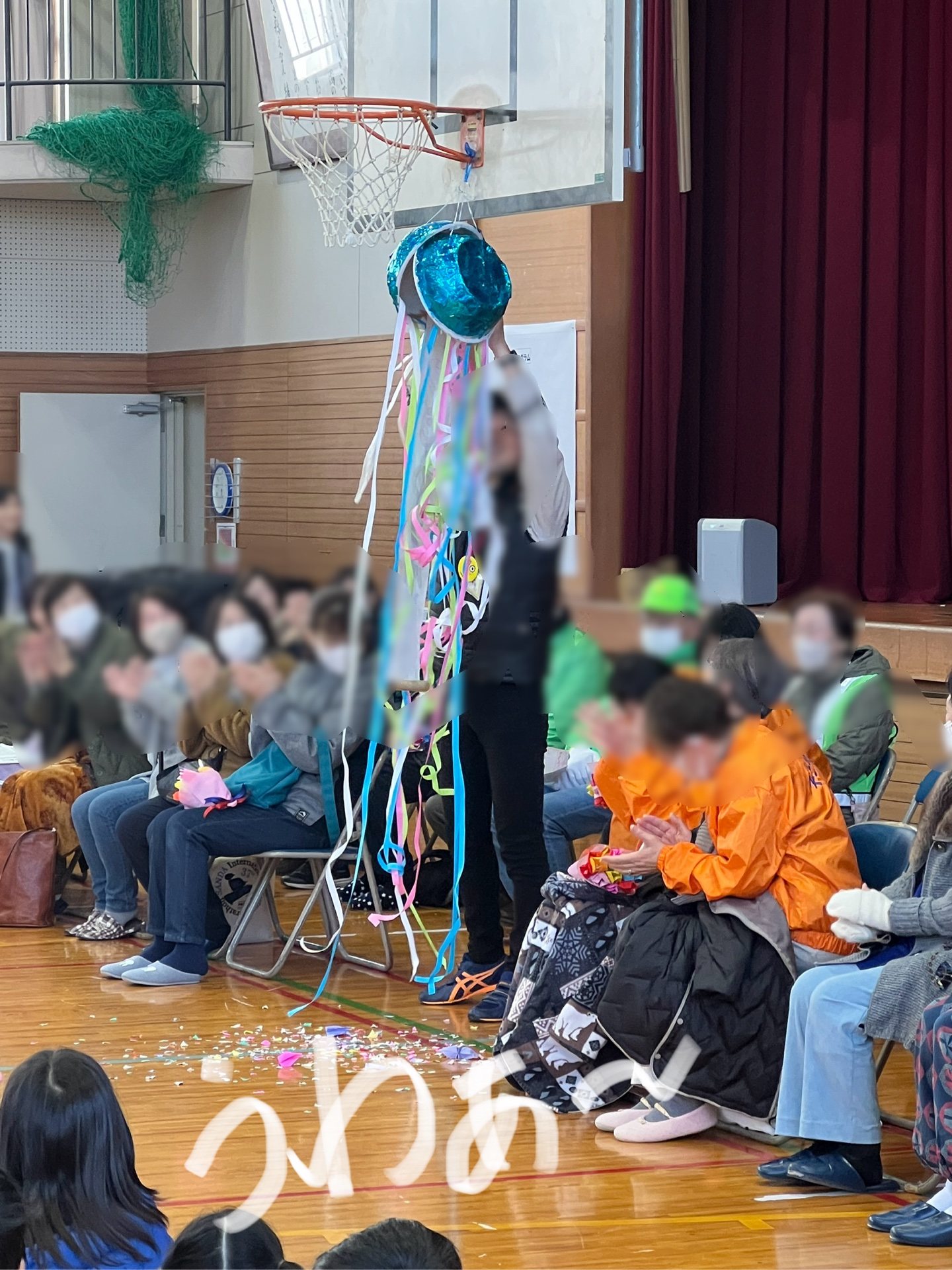 くす玉、オープン