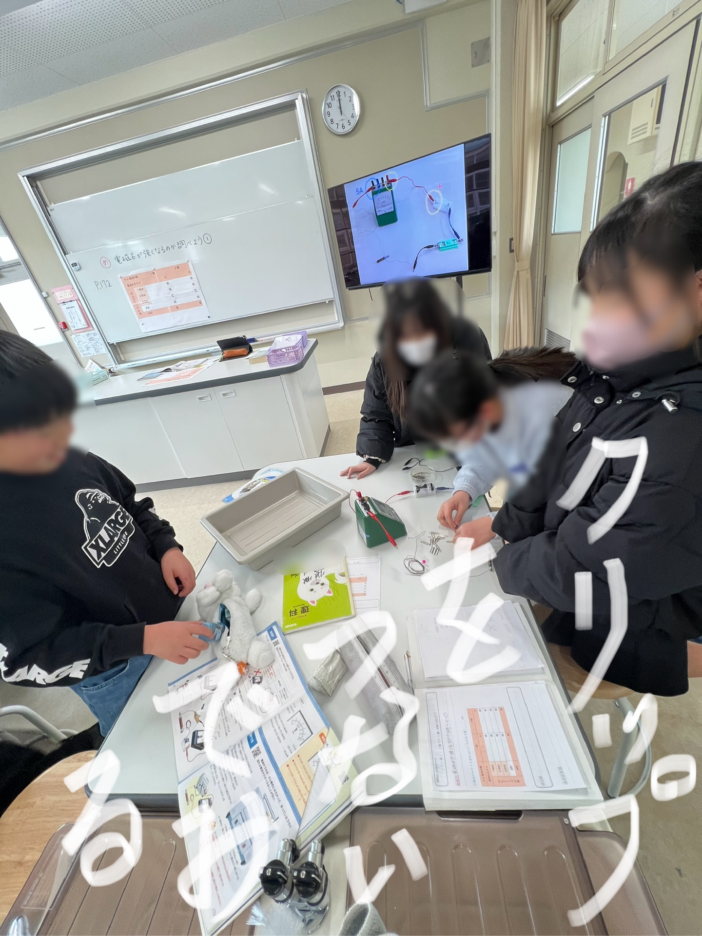 回路を作って電流測定