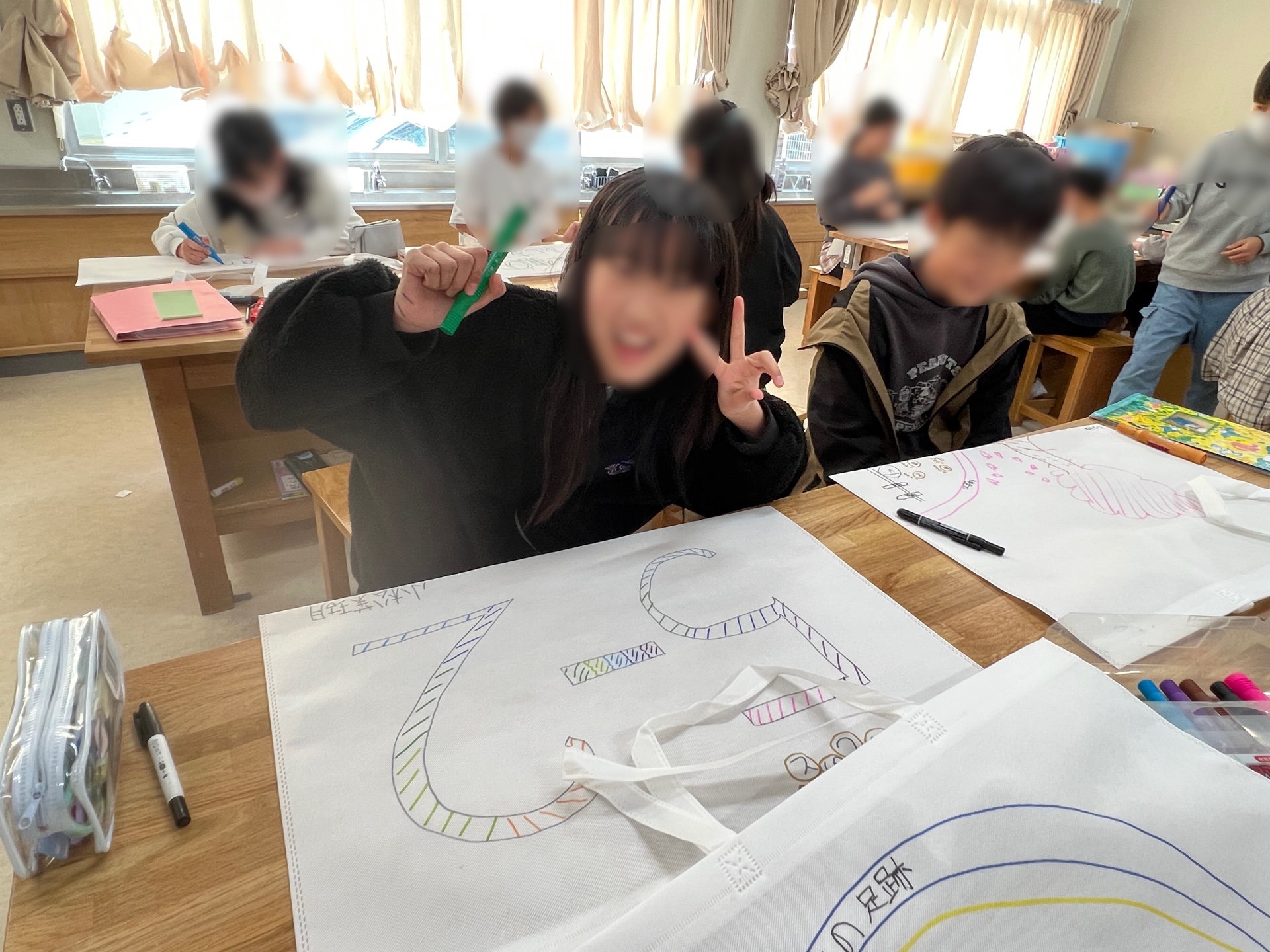 思わずいえーい