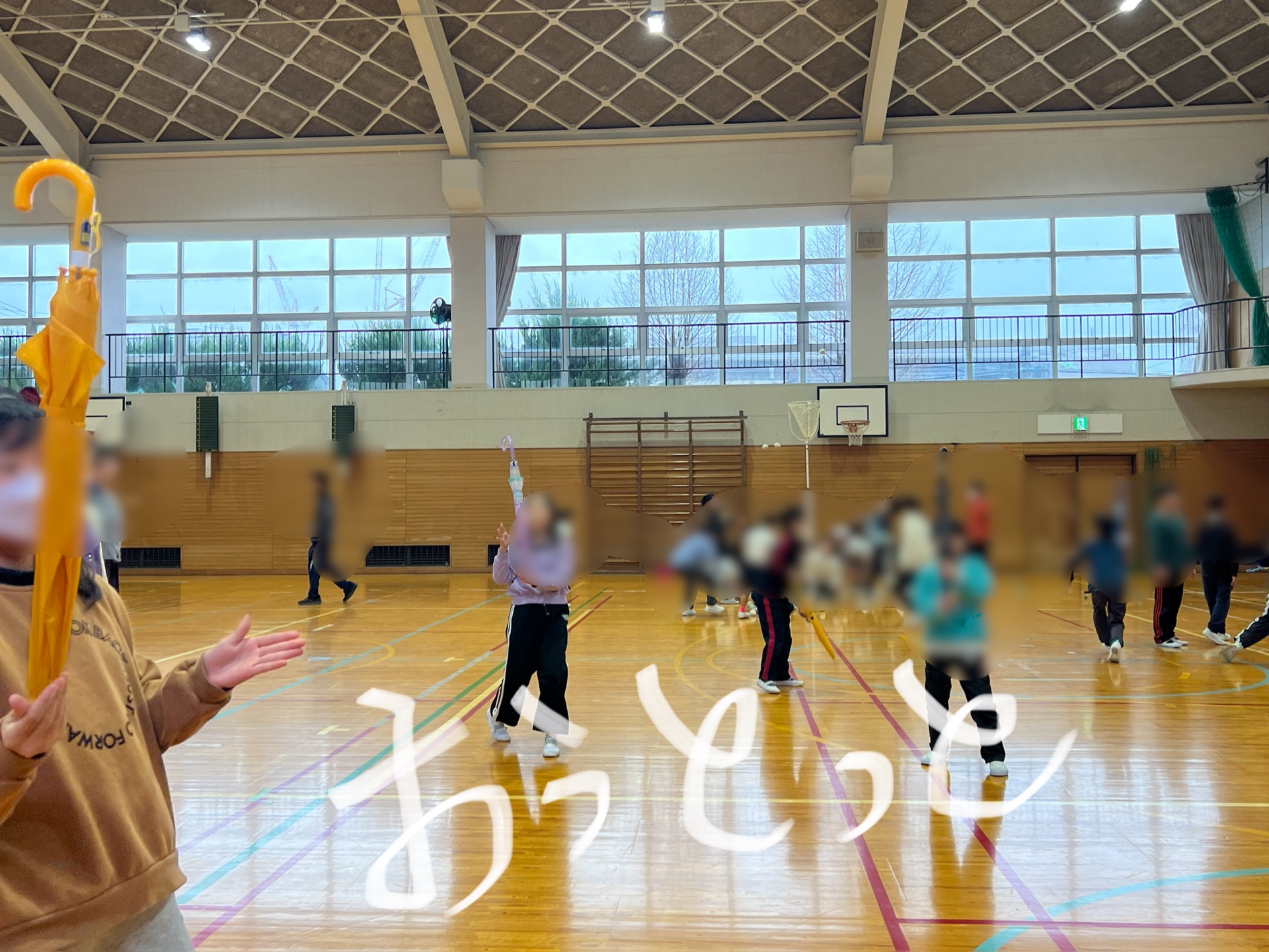 バランス、バランス