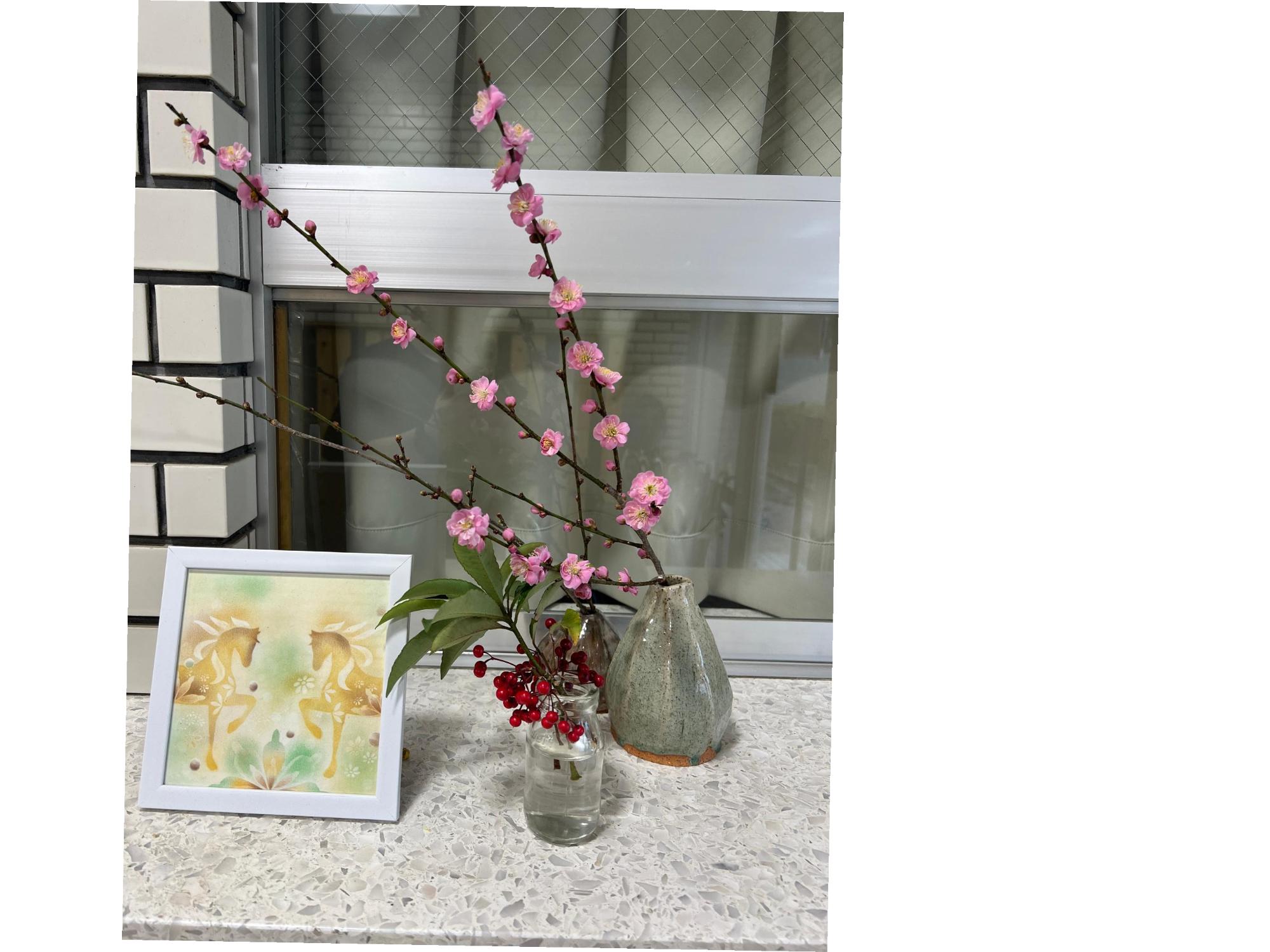 心があったまります