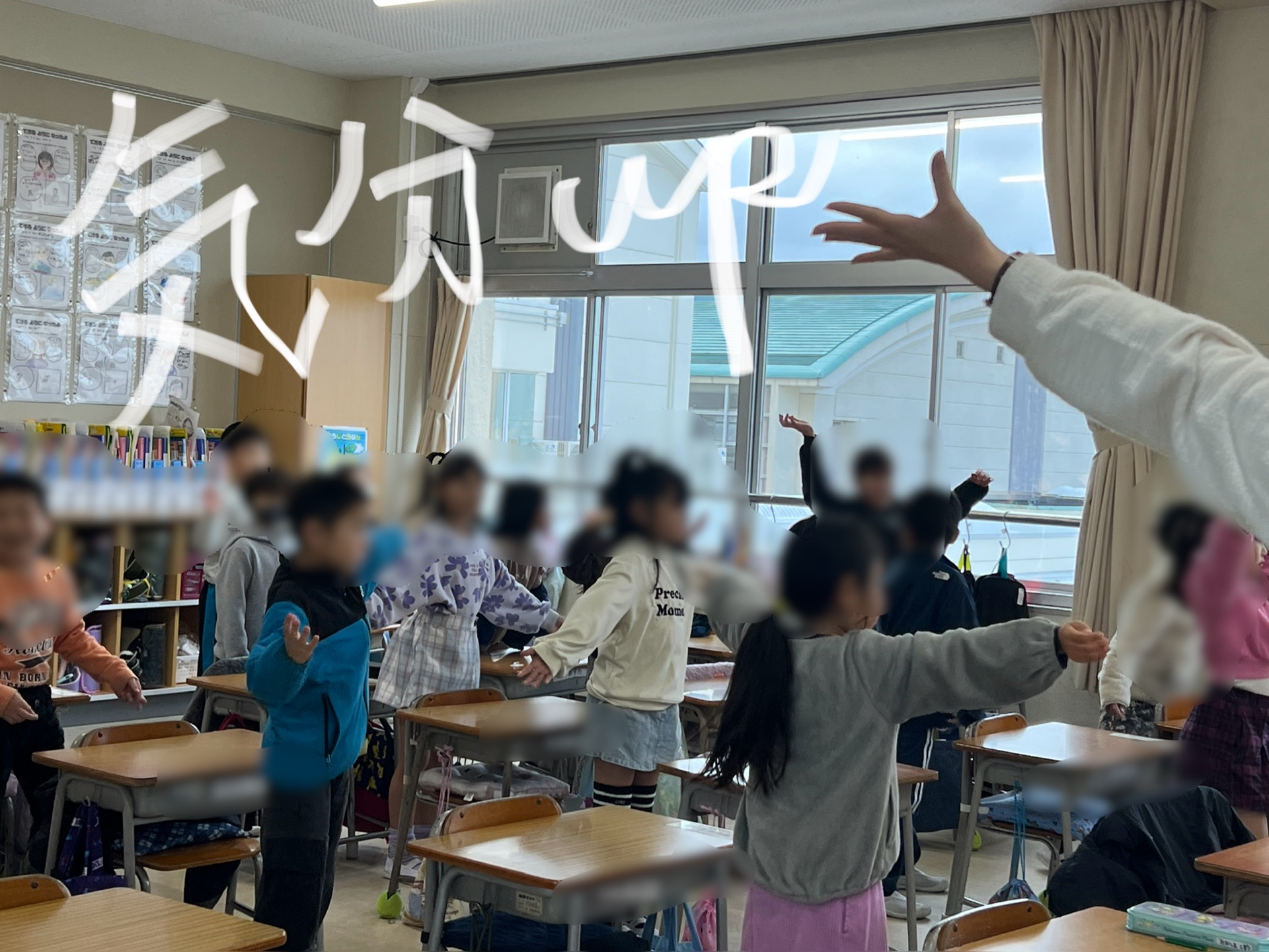 朝の体操（ダンス）で、心も身体も軽くなる