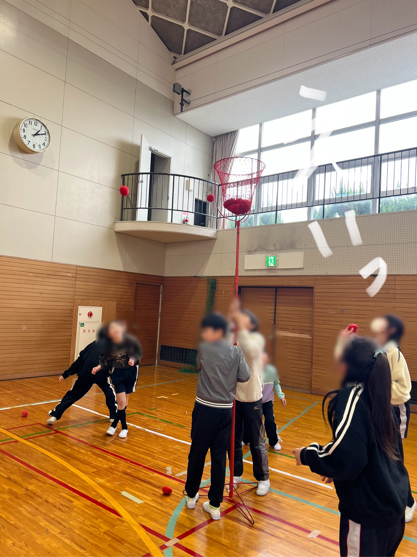 だいぶ溜まってきた