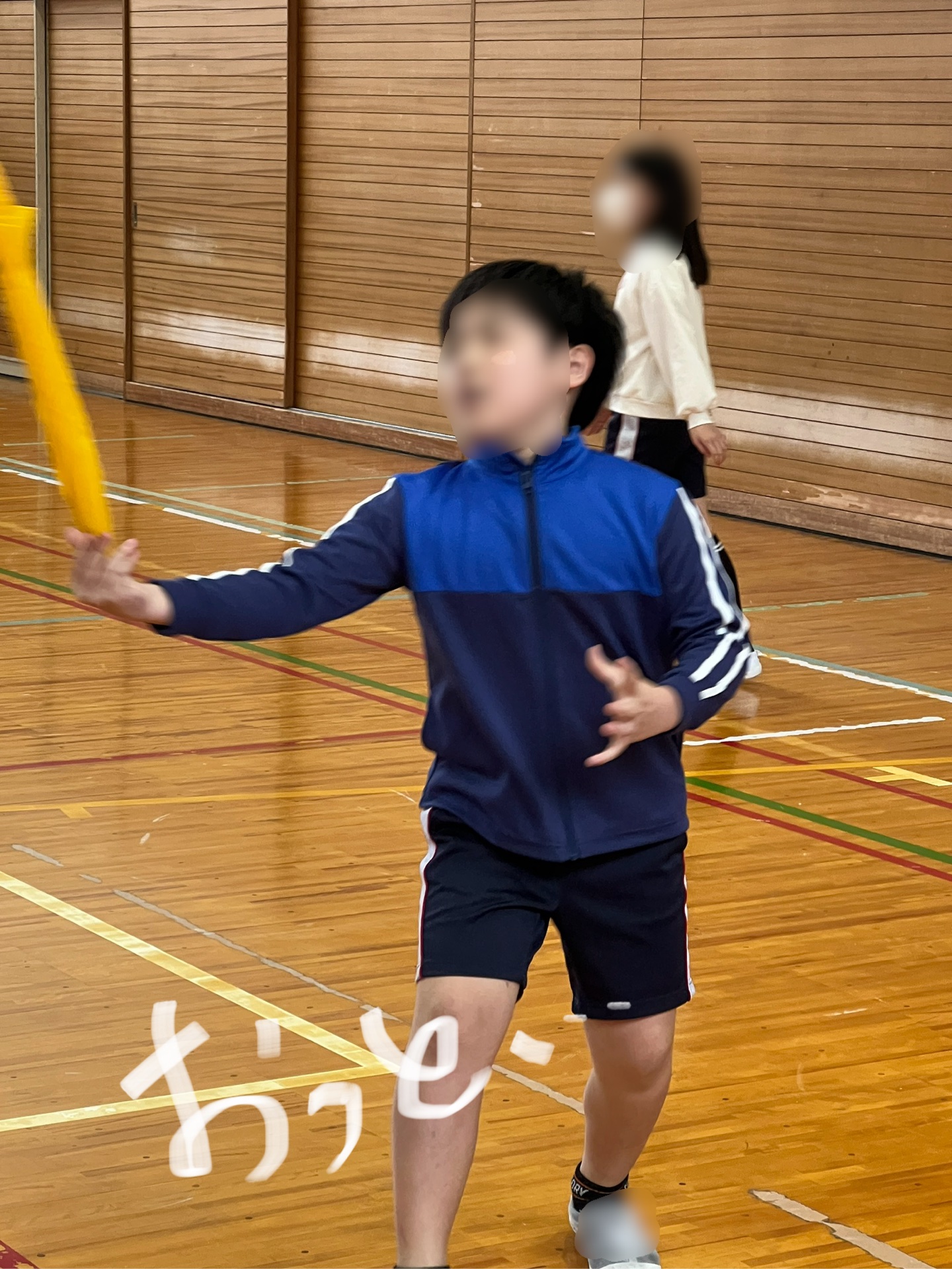 あああ、あと一歩