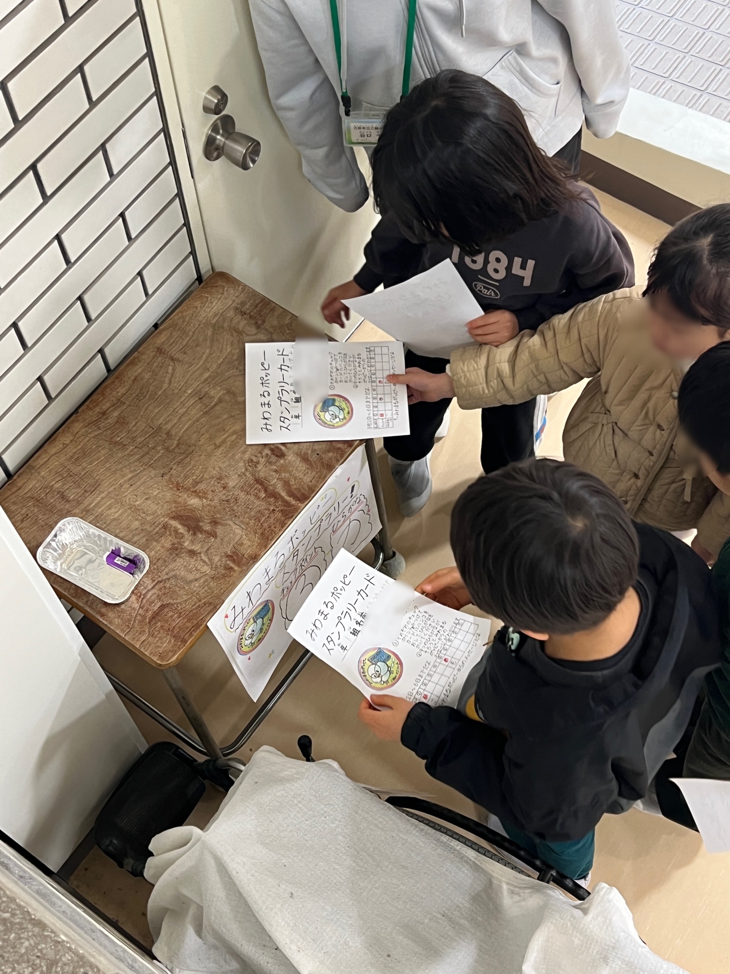 スタンプ場には、ひとだかり