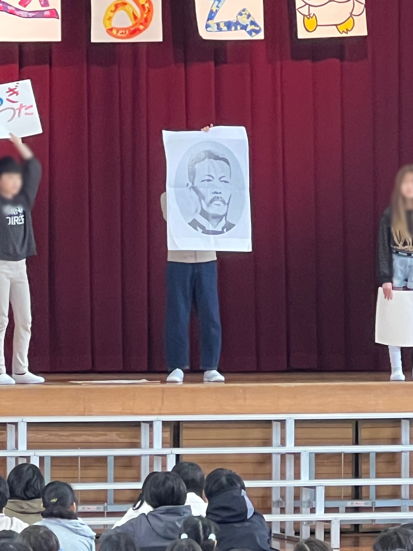 初代校長はだれか