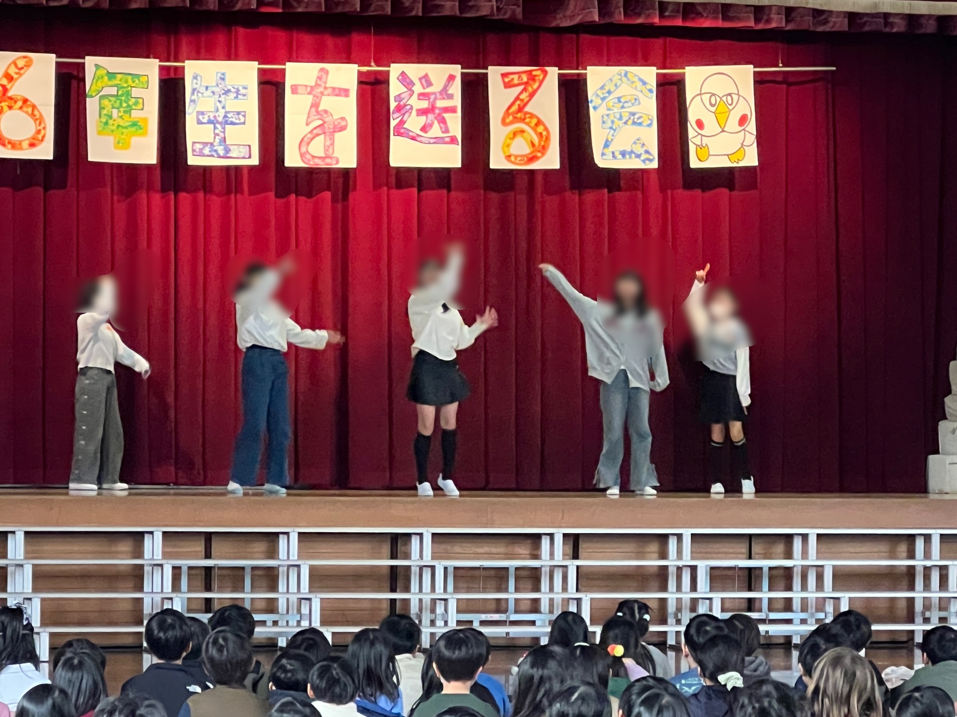 6年生からのお返し