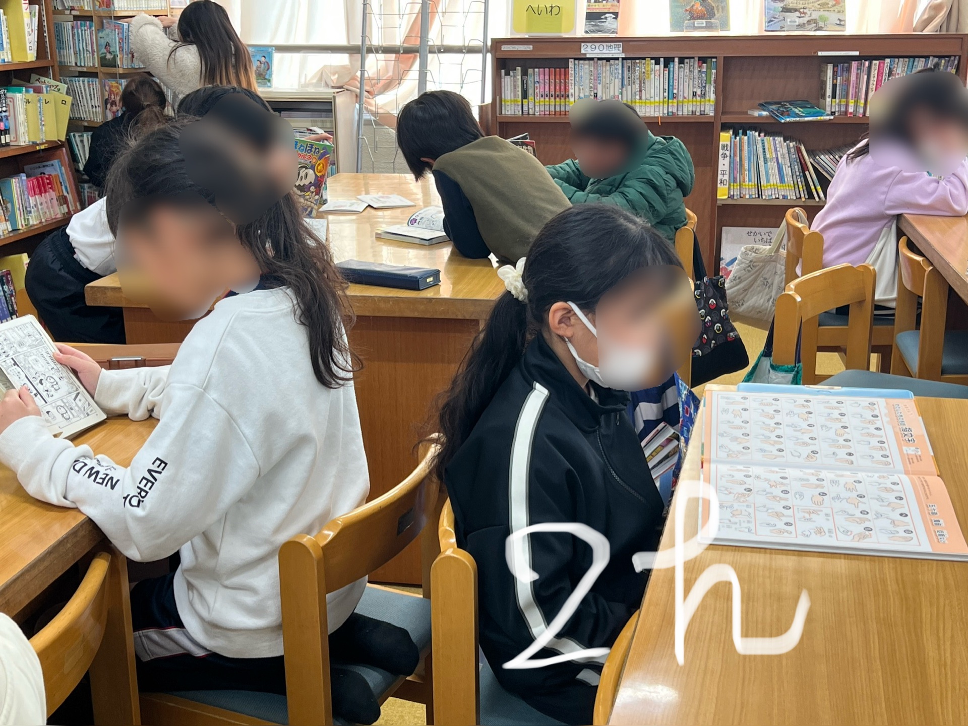 まずは2時間目の読書の様子から