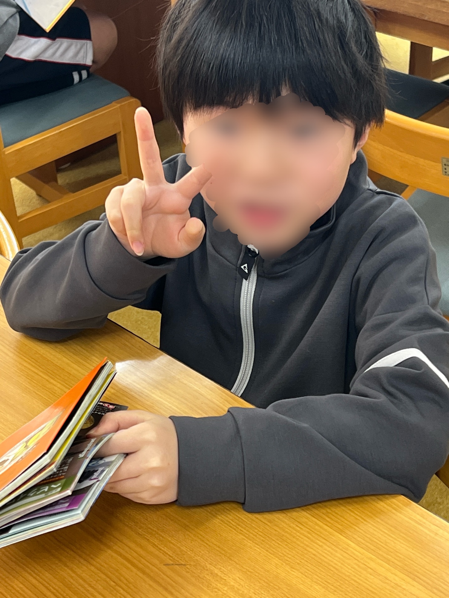 わたしがのぞき込むと、サイン