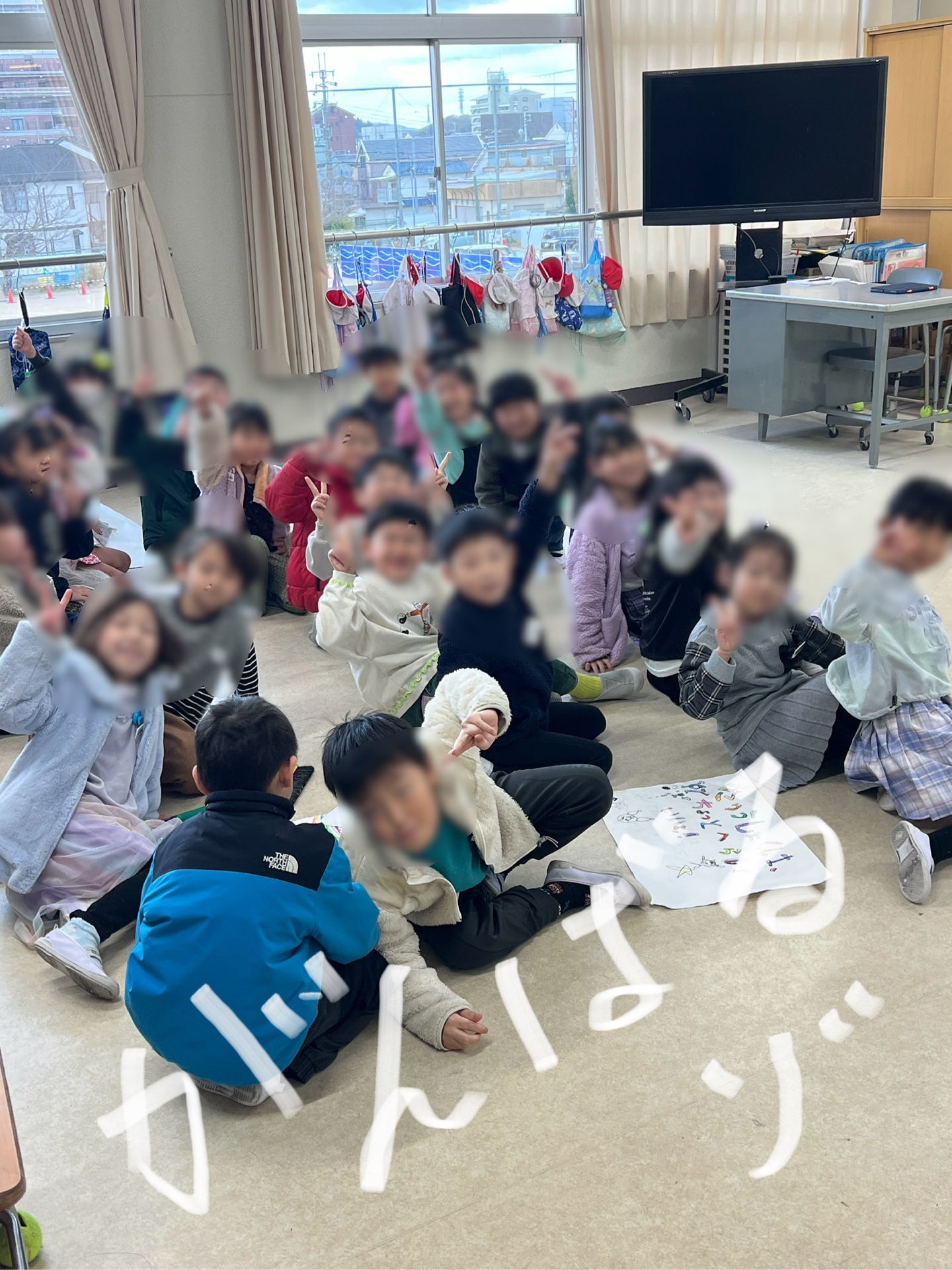 準備がんばるぞ