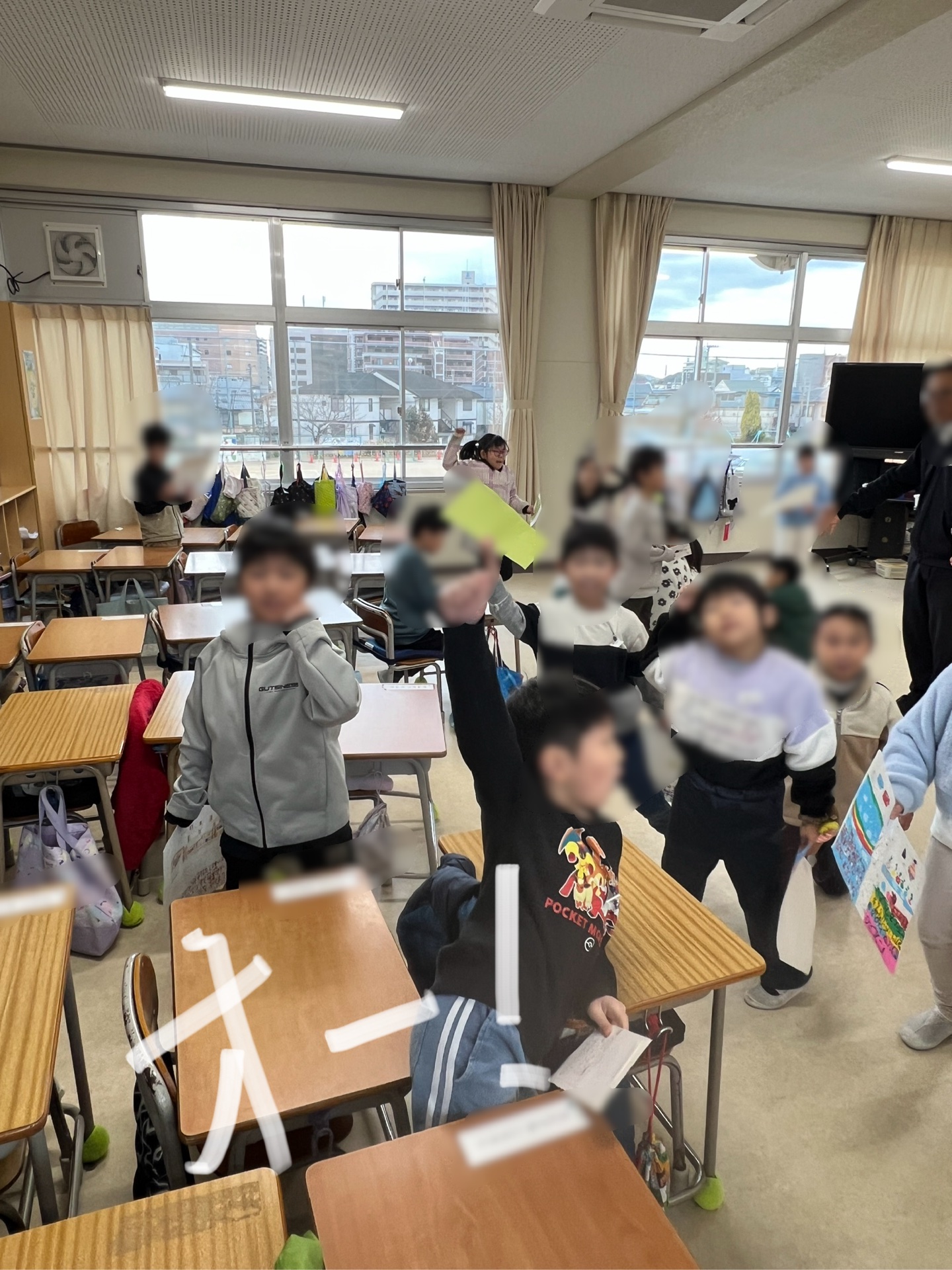 準備におおいそがし