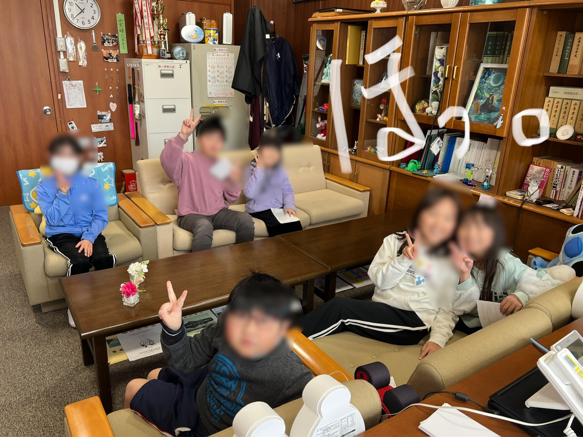 無事に収録を終えて